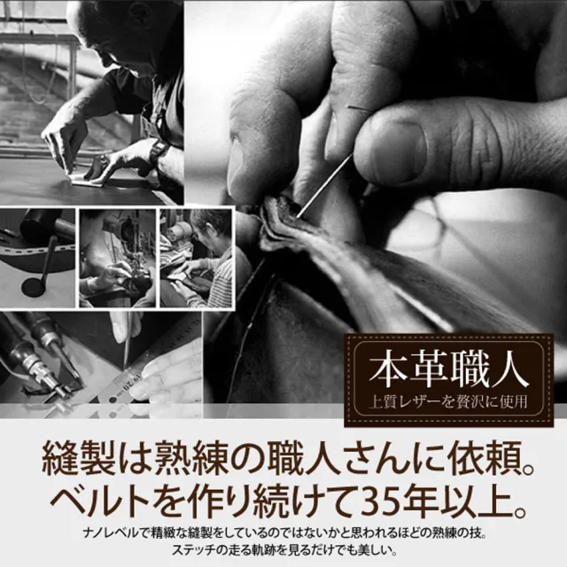 【本革職人】真皮-男仕休閒百搭精選特輯自動扣&針釦式皮帶(多款任選-父親節送禮 禮物)