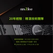【Snake 蛇吞象】EZ2系列 300足瓦 12CM 電源供應器 裸裝(台灣上市工廠製造 安規認證.智慧溫控.終身保修)