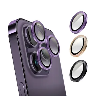 【Timo】iPhone 14 Pro Max 手機鏡頭專用 3D金屬環玻璃保護貼