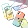 【iFace】iPhone 14 Pro Max Look in Clear Lolly 抗衝擊透色糖果保護殼 - 杏黃森綠色
