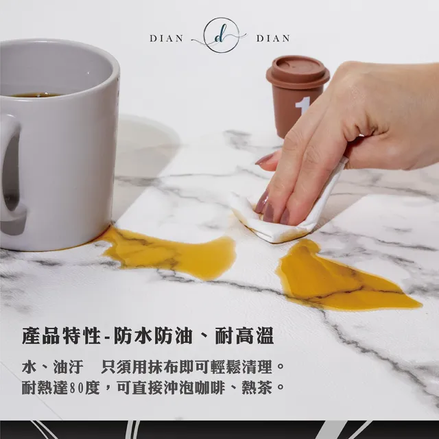 【Dian Dian 墊墊】大理石紋皮革防水防滑桌墊60*120cm(餐桌墊/隔熱墊/西餐墊/大理石桌墊/桌巾/桌布/茶几墊)