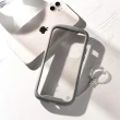 【iFace】iPhone 14 Plus 6.7吋 Reflection 抗衝擊強化玻璃保護殼 - 莫蘭迪灰色