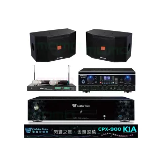 【金嗓】K1A+TDF HK-260RU+ACT-35B+KB-4310M(6TB點歌機+綜合擴大機+無線麥克風+卡拉OK 懸吊式喇叭)