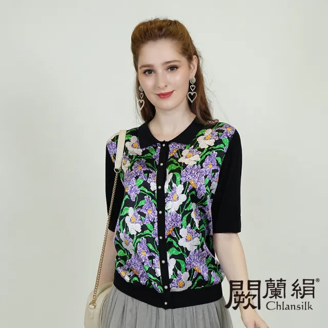 【Chlansilk 闕蘭絹】滿滿花朵拼接緞面小領蠶絲針織上衣(黑)