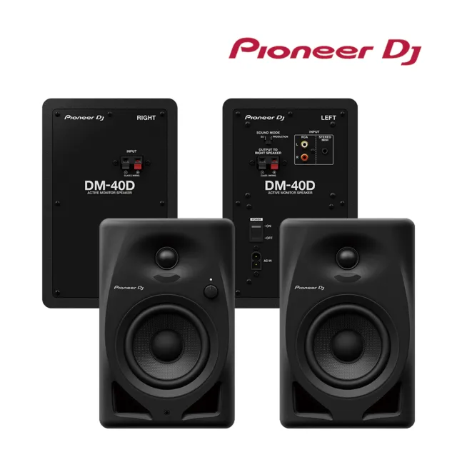 【Pioneer DJ】DM-40D 入門款主動式監聽喇叭-4吋 -二色(立體聲)