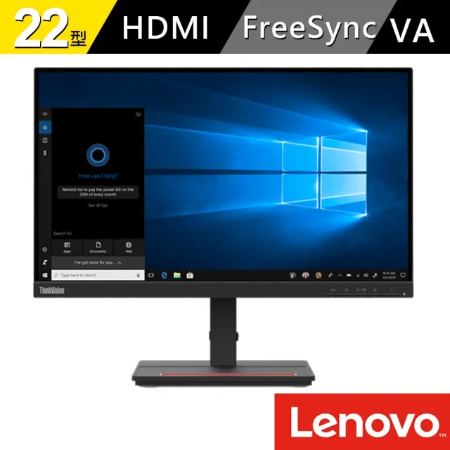 Lenovo】Lenovo22型螢幕組☆i5六核商用電腦(Neo 50t/i5-12400/16G/1TB