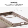 【LEPLUS】LEPLUS iPhone14系列 Amake 穿透力個性皮套(日式經典皮套/半透明款)
