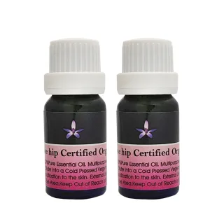 【BodyTemple 身體殿堂】100%有機玫瑰果油10mlx2(Rose hip)