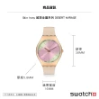 【SWATCH】Skin Irony 超薄金屬系列手錶 DESERT MIRAGE 男錶 女錶 瑞士錶 錶(38mm)