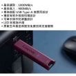 【Kingston 金士頓】1TB DataTraveler MAX Type-A USB3.2 Gen2 隨身碟(平輸 DTMAXA/1TB)