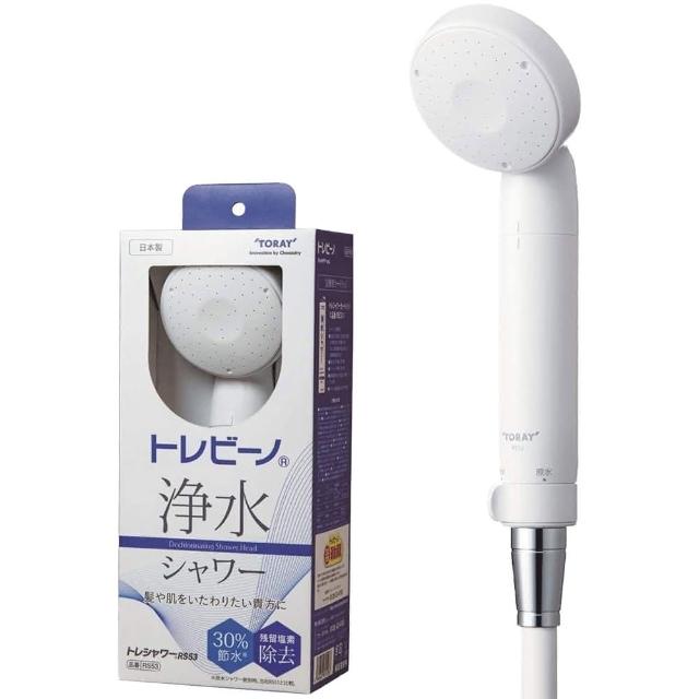 【TORAY 東麗】除氯淋浴器(RS53)