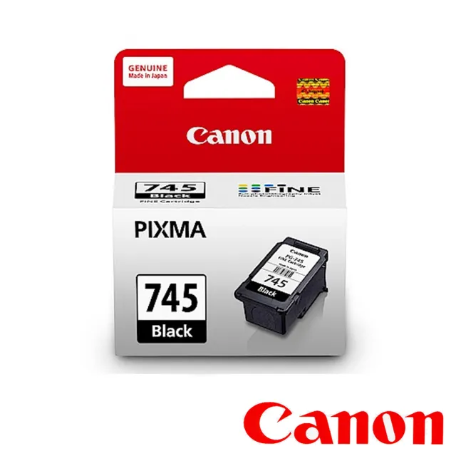 【Canon】PG-745 日本製原廠原裝  黑色墨水匣(適用IP2870/MG2470/MG2970/MX497)
