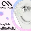 【CASE-MATE】MagSafe 磁吸指扣 - 閃耀星鑽
