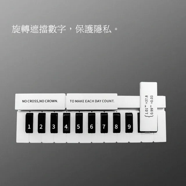 【SKYOCEAN】鋼琴臨時停車牌電話號碼牌(創意停靠移車卡車內裝飾汽車用品)