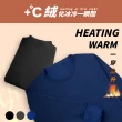 【MI MI LEO】3件組-韓版圓領刷毛保暖衣(#發熱衣#保暖衣#內著#男上衣#內衣)