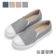 【FUFA Shoes 富發牌】微甜歐蕾撞色懶人鞋-深藍/灰/奶茶/粉 1BC68 大尺碼女鞋(女鞋/帆布鞋/包鞋/休閒鞋)