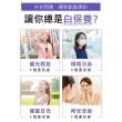 【NOW健而婷】巴西莓x3瓶(100顆/瓶)