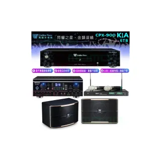 【金嗓】CPX-900 K1A+TDF HK-260RU+ACT-35B+JBL Pasion 10(6TB點歌機+擴大機+無線麥克風+懸吊式喇叭)