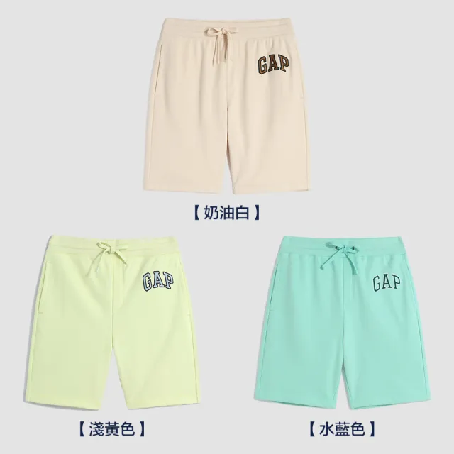 【GAP】男女同款 Logo簡約鬆緊短褲 冰淇淋系列 碳素軟磨法式圈織系列-多色可選(589665)