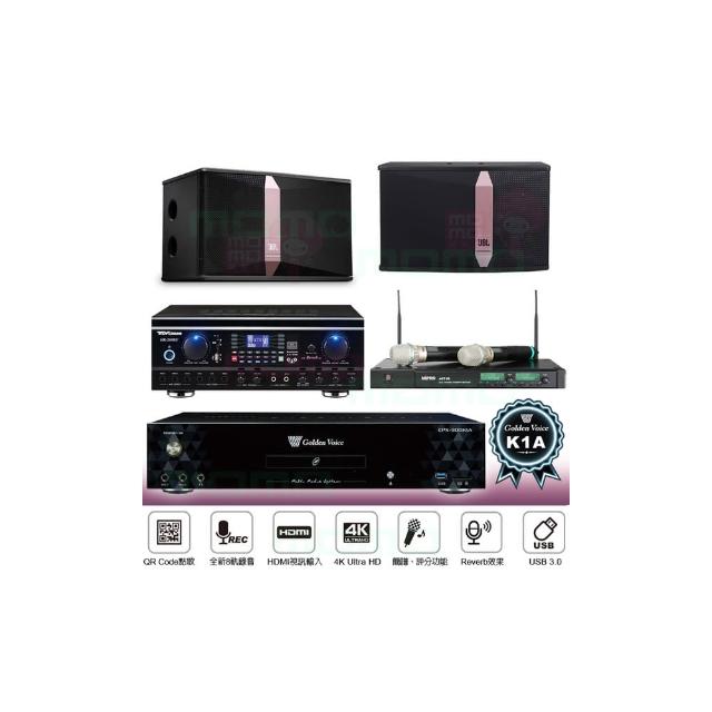 【金嗓】CPX-900 K1A+TDF HK-260RU+ACT-35B+JBL Ki510(6TB伴唱機+綜合擴大機+無線麥克風+懸吊式喇叭)
