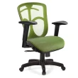 【GXG 吉加吉】短背全網  2D滑面升降扶手 電腦椅(TW-091 E2J)