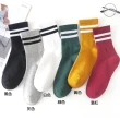 【TDL】兒童襪子男童襪女童襪短襪學生襪棉襪1/2襪5雙組2條紋款20-24cm 35-1023