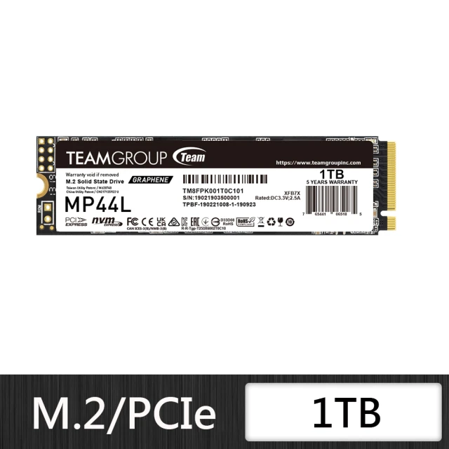 【Team 十銓】MP44L 1TB M.2 PCIe SSD 固態硬碟(讀5000MB ; 寫4500MB)