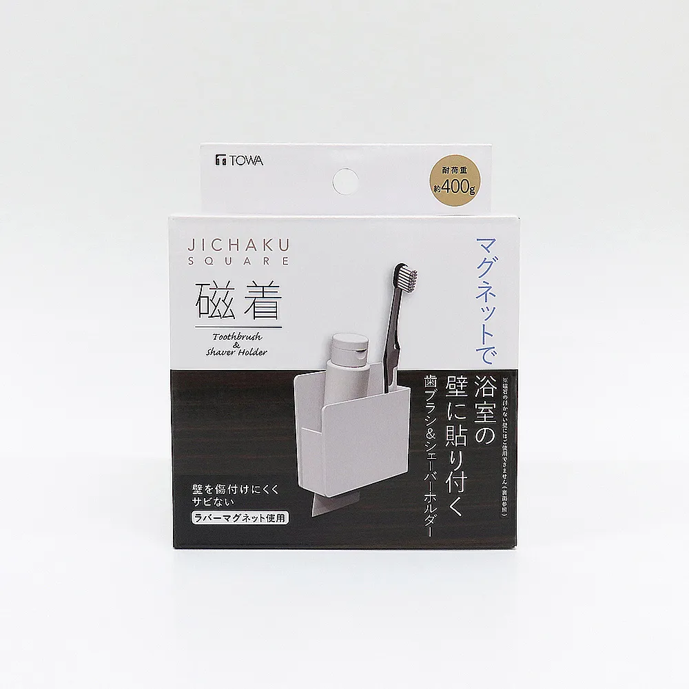 【洗樂適衛浴CERAX】日本東和TOWA磁吸SQ磁鐵浴室牙刷架(磁鐵式、衛浴、牙刷、置物架)