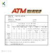 【KTNET】ATM005 自然人晶片讀卡機-白色(晶片金融卡/智慧型IC晶片/自然人憑證/SMART卡/工商憑證)