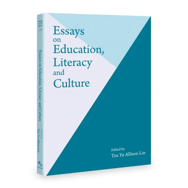 Essays on Education  Literacy and Culture | 拾書所