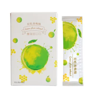 【食在加分】好吃青梅精10gx15包*2盒(沖泡喝/直接吸/做醬吃)