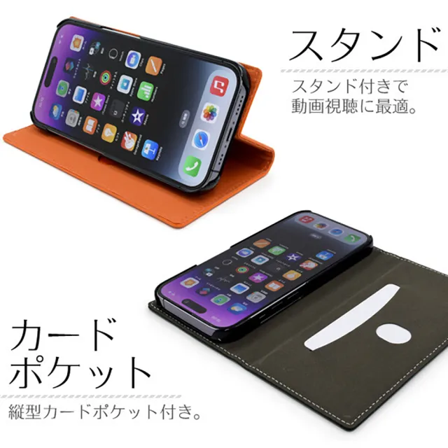 【日本PLATA】日本製 iPhone 14 Pro 羊皮真皮溫柔觸感插卡可立式磁吸掀蓋手機皮套(莫藍迪真皮革牛皮)
