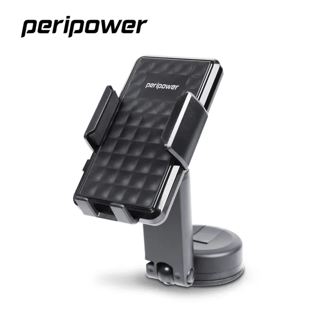 【peripower】手機架PP 凝膠吸盤MT-D14 伸縮臂支架(車麗屋)