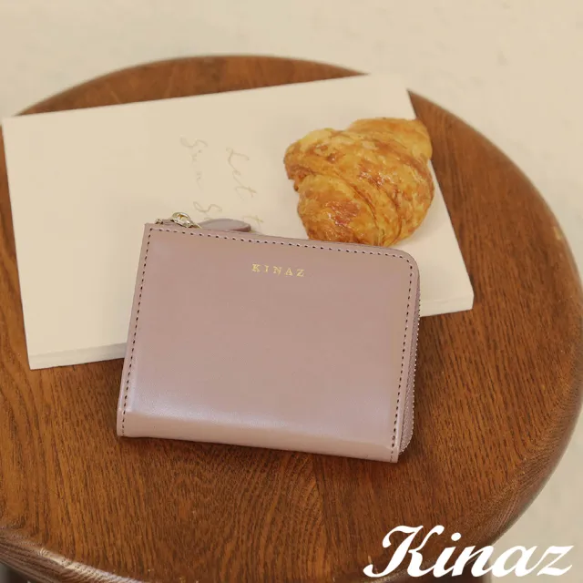 【KINAZ】牛皮三卡片層分層零錢包-絲裸粉-馬賽克系列