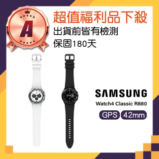 Galaxy Watch4 Classic系列,SAMSUNG 三星,品牌旗艦- momo購物網- 好評