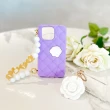 【Candies】iPhone 14 Pro Max 適用6.7吋 經典小香風晚宴包手機殼(Love-紫)