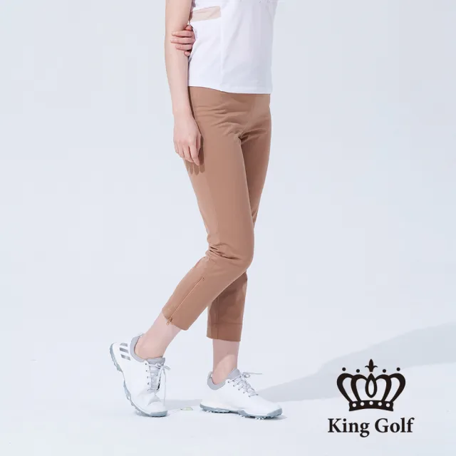 【KING GOLF】速達-女款拉鍊剪接彈性中厚款素面休閒長褲(卡其)