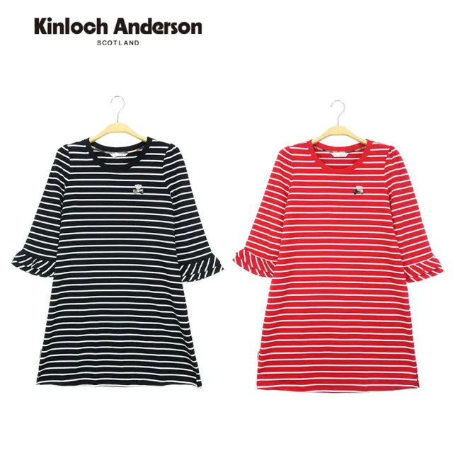 【Kinloch Anderson】金安德森女裝 圖領橫條紋五分荷葉袖長版上衣T恤(黑/紅)
