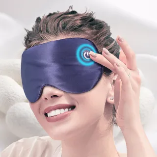 【ROSETO】無線石墨烯熱敷眼罩 真絲輕柔可蓄電調溫定時(眼睛護眼儀 溫控蒸氣舒壓助眠 聖誕節禮物)