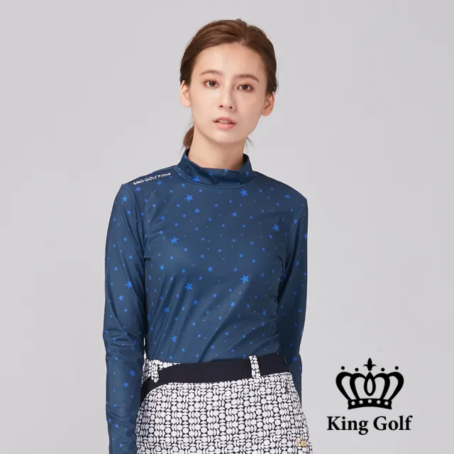 【KING GOLF】速達-女款滿版星星印圖LOGO燙標輕刷毛小立領長袖內搭衣(丈青)