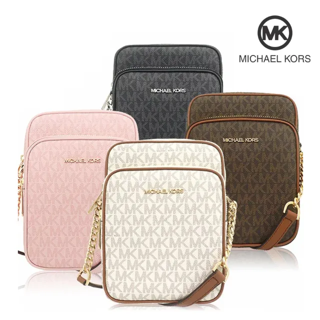 【Michael Kors】滿版LOGO防刮皮革方型鍊條斜背包（其他規格）