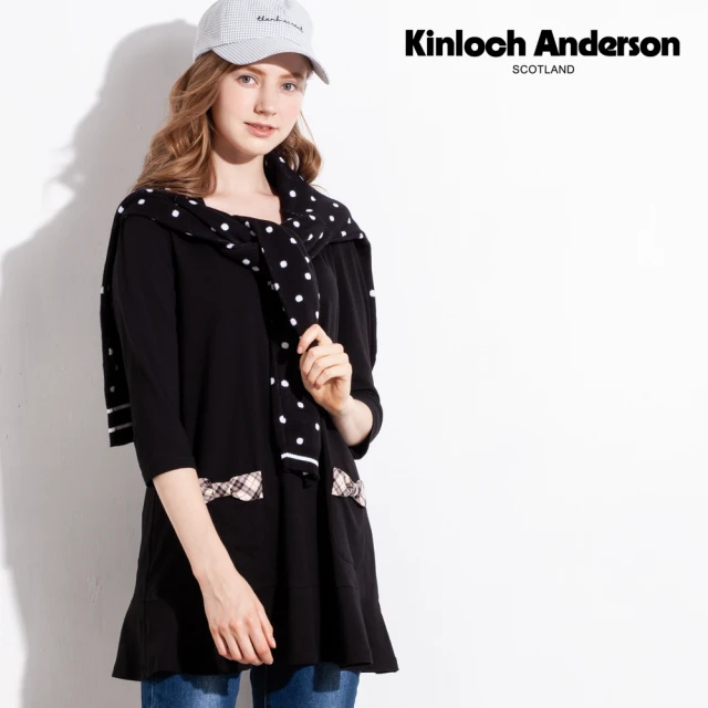 Kinloch Anderson 拼接蝴蝶結雪紡荷葉短裙 金