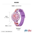 【Flik Flak】兒童手錶 YAKO-PARADE 狐妖婚禮 兒童錶 編織錶帶 瑞士錶 錶(31.85mm)