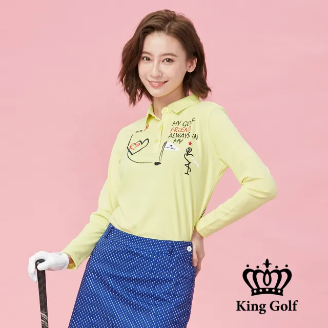 【KING GOLF】速達-女款愛心字母塗鴉印圖中厚款長袖POLO衫(黃色)