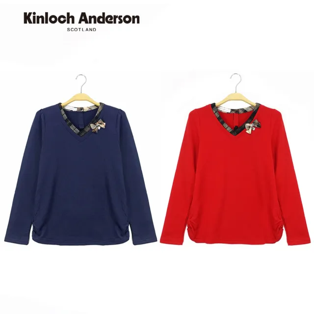 【Kinloch Anderson】拼接格紋V領絆立體蝴蝶結腰身抓皺針織長袖上衣T恤(KA0863014 紅/藏青)