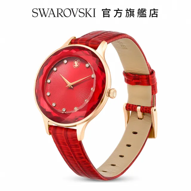 【SWAROVSKI 官方直營】Octea Nova 手錶瑞士製造  真皮錶帶  紅色  玫瑰金色潤飾 交換禮物