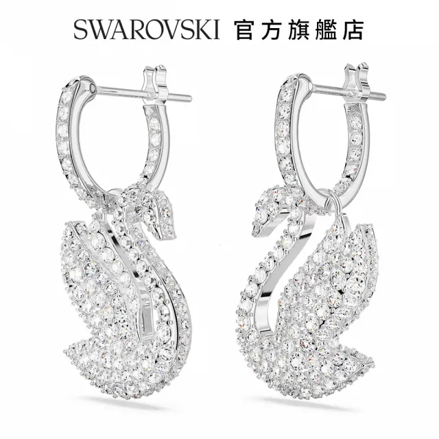 【SWAROVSKI 官方直營】Swarovski Iconic Swan 水滴形耳環天鵝  白色  鍍白金色 交換禮物