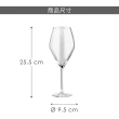 【Vega】Amilia紅酒杯 500ml(調酒杯 雞尾酒杯 白酒杯)