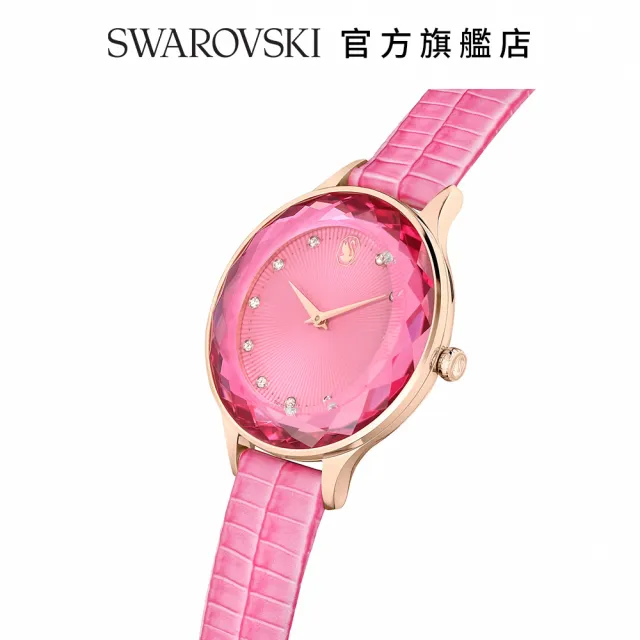 【SWAROVSKI 官方直營】Octea Nova 手錶瑞士製造  真皮錶帶  粉紅色  玫瑰金色潤飾 交換禮物