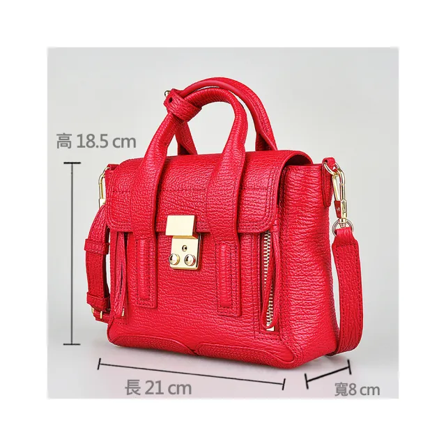【3.1 Phillip Lim】3.1 Phillip Lim  Pashli 燙金LOGO金扣小牛皮手提斜背包(迷你/紅)